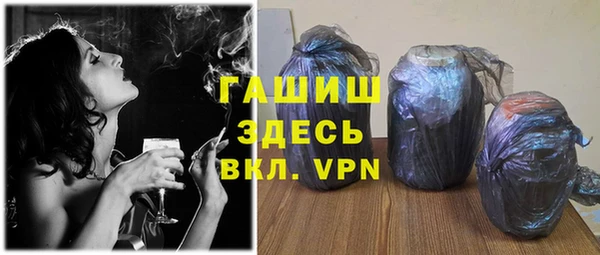 дмт Приозерск