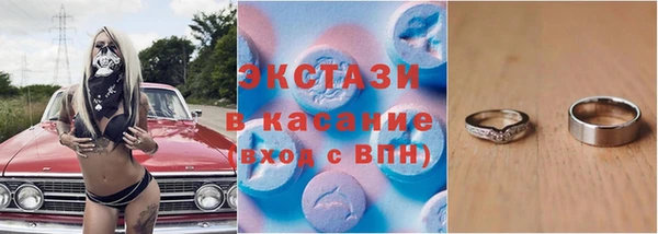 дмт Приозерск