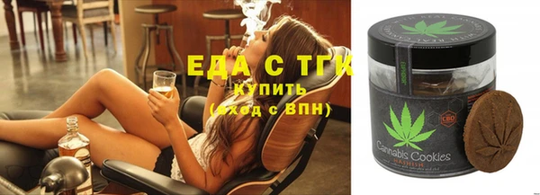 героин Протвино