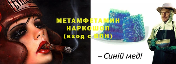 дмт Приозерск