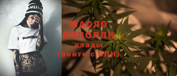 дмт Приозерск
