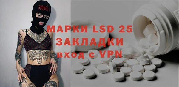дмт Приозерск
