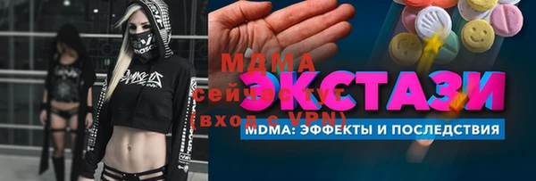 дмт Приозерск
