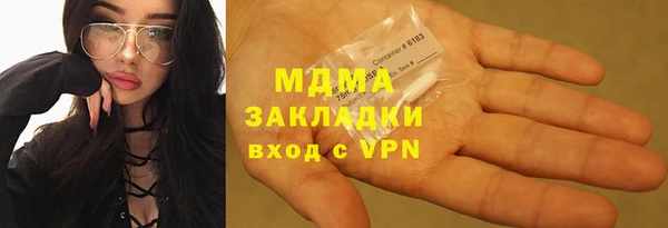дмт Приозерск