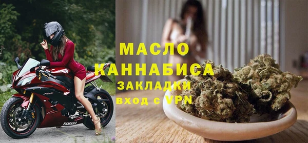 дмт Приозерск