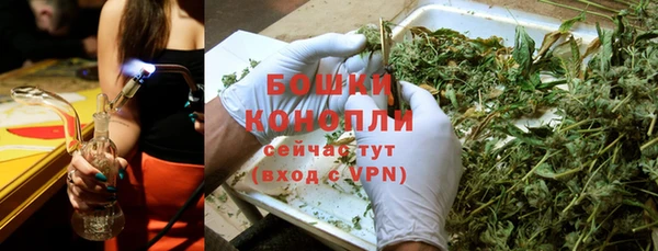 героин Протвино