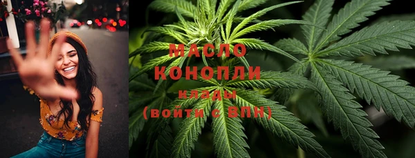 героин Протвино