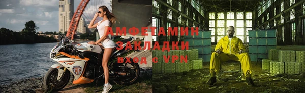 дмт Приозерск