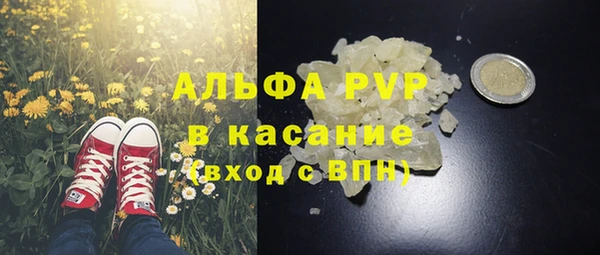 дмт Приозерск