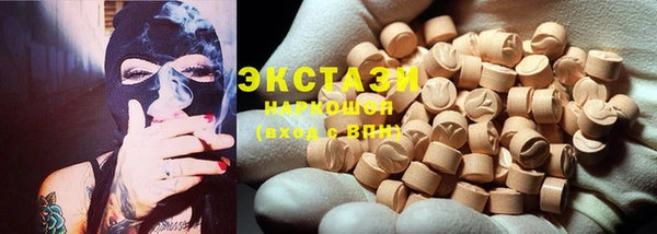 героин Протвино