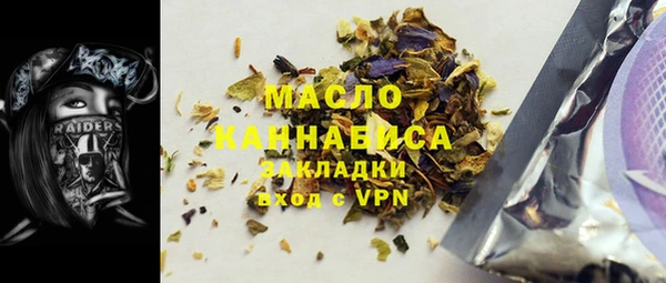 дмт Приозерск